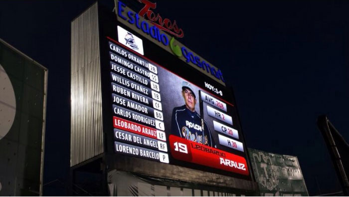 墨西哥棒球场P20 LED 显示屏