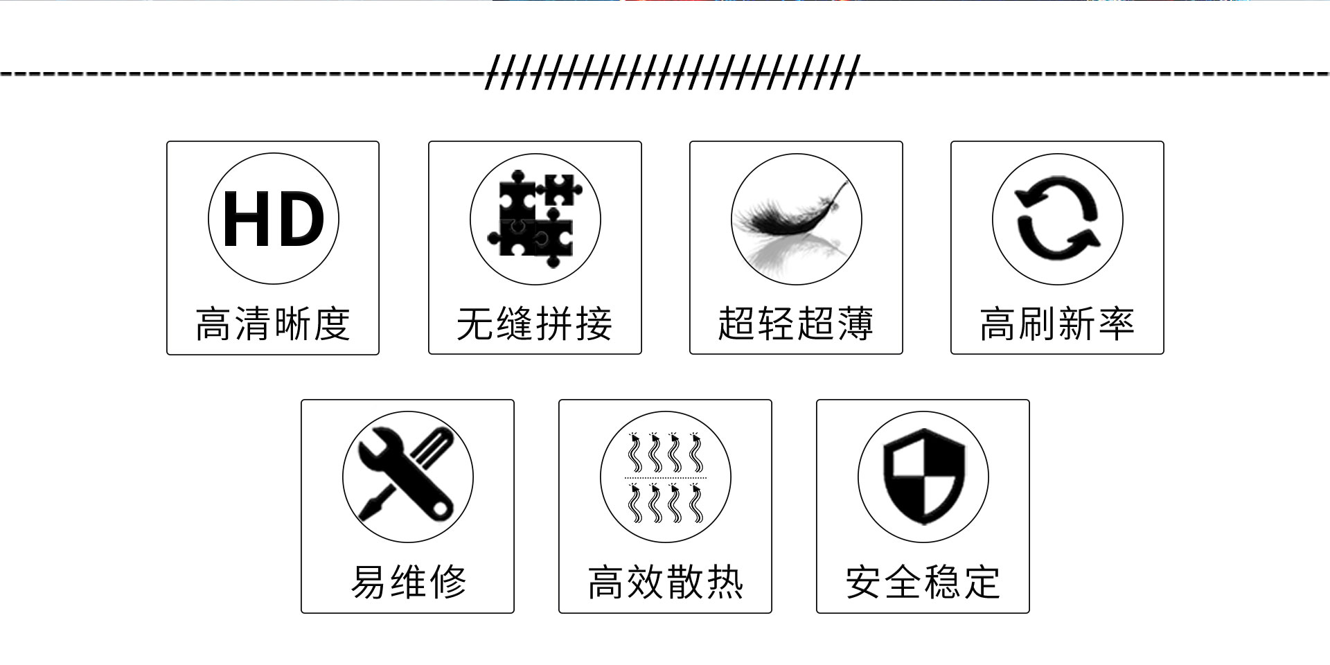 小飞侠详情页(1125)_02.jpg